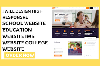 design school website education website college website lms website