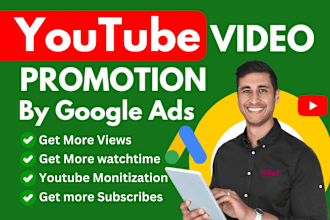 promote your youtube video to targeted audience by google ads