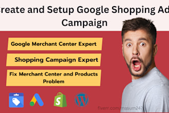 setup performance max google shopping ads campaign
