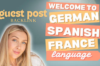 do france, german, spanish language seo guest post backlink high authority site