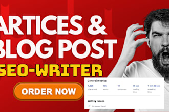 write, and rewrite engaging article and blog post within 24 hours