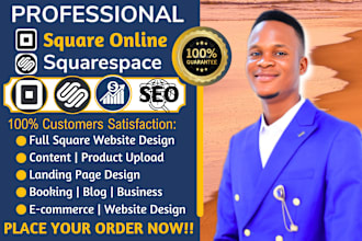 squarespace website design square online store squarespace website redesign