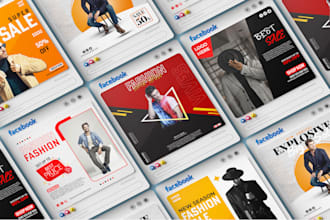 design  social media post  for facebook and instagram ads posts
