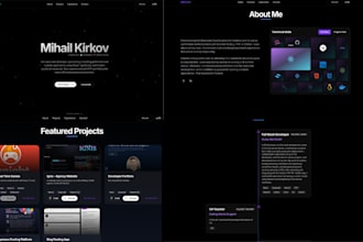 build your software or website