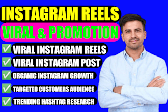 do instagram marketing or promotion for organic growth