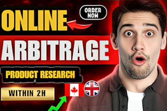 do amazon online arbitrage product research, amazon product leads oa
