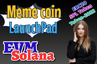 develop meme coin, token2022 launchpad pumpfun bundle script