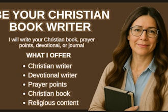 write your christian book, prayer points, devotional, or journal