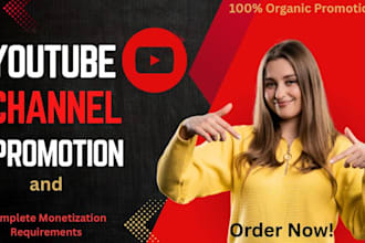 organic youtube channel promotion for complete monetization requirements