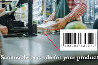 create scannable barcode for your product