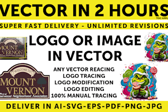 do vector tracing logo or image in 2 hours professionally
