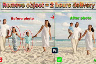do remove object, remove people and remove person  1 hour