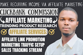boost clickbank promotion, sales funnel for affiliate marketing link promotion