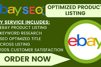do ebay product listing, ebay seo listing, ebay listing, etsy, ebay lister