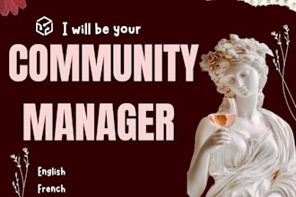 be your community manager