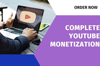 do complete youtube channel monetization