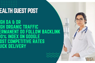 do high da health guest post with authority backlinks