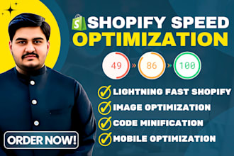 do shopify webite speed optimization and improve shopify page speed