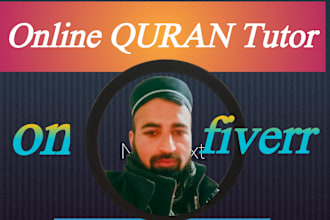 be your expert online quran teacher