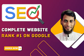 do best website SEO and organic traffic service