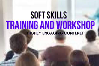 send pre designed soft skills or leadership courses