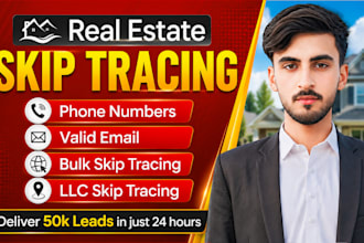 do skip tracing for real estate and llc skip tracing in bulk