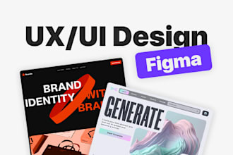 design website in figma