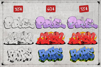 create a graffiti style for your brand or company