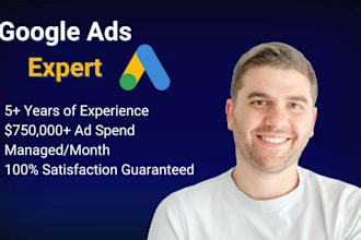 create and optimize google ads shopping and pmax campaigns