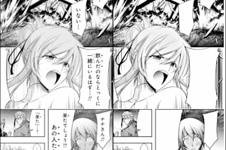 clean, redraw, typeset manga, manhwa, doujinshi