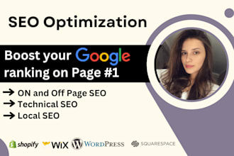 optimize wordpress, shopify, squarespace and wix websites SEO for google ranking