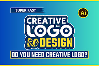 quickly redesign, edit, modify, and remake your logo