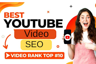 do optimize  youtube video SEO for more views and ranking