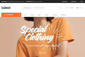 wix clothing store, shopify clothing store, clothing website, streetwear website