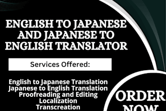 translate english to japanese or japanese to english, translation manually