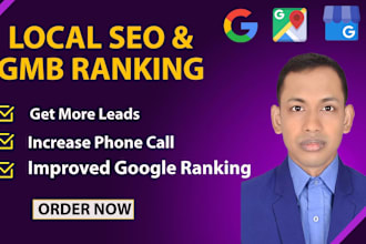 optimize your google my business profile for gmb ranking and local SEO