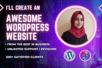 make wordpress website design or redesign, figma wordpress