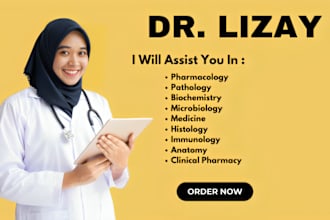 help you in pharmacology, anatomy , physiology , and biochemistry