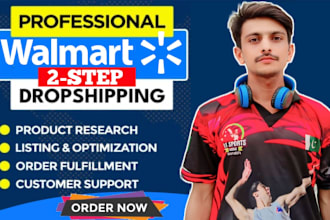 do walmart 2 step dropshipping a to z