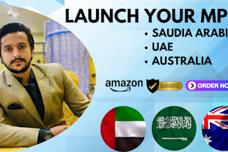 launch amazon micro private label mpl in kse uae IT fr aus