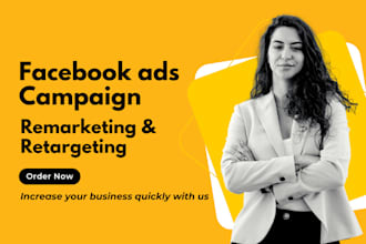 do facebook, meta ads remarketing or retargeting