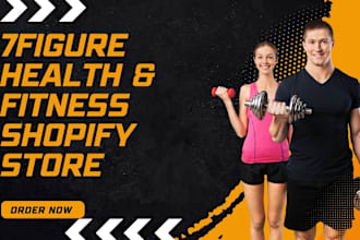 design shopify health and fitness, gym, yoga and sports accessories store