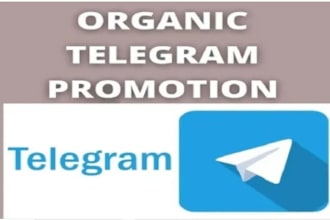 meme coin promotion x twitter promotion dex screener coin pump fun crypto solana
