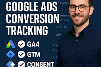 implement a cookie banner containing consent mode v2