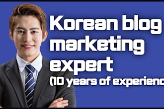 be your SEO articles and blog posts writer in korea