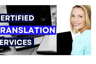 translate perfect hebrew to english or english to hebrew