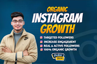 do super fast organic instagram growth and marketing