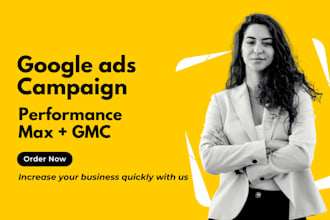 setup google ads performance max campaign across all channels