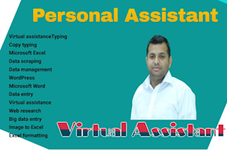 do data entry, excel data entry, copy paste, convert PDF, web research, typing
