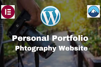 design personal photography portfolio website